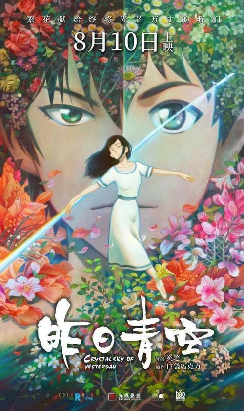 哪里能买到沃尔什学院文凭毕业证